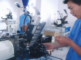 Production equipment