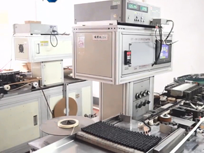 Production equipment