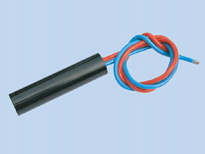 Engine Cooling Fan Resistor