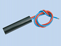 Special Resistor